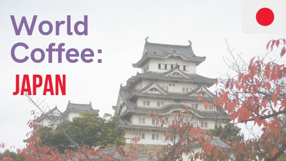 is there a good instant coffee in Japan?